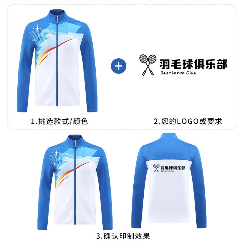 Long Sleeve Sports Suit Adult Children'S Training Suit Competition Suit Running Group Buying Jacket Top Badminton Suit For Men And Women - Image 4